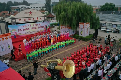 點(diǎn)亮鄉(xiāng)村文化夜 2023青島市'沉浸式'鄉(xiāng)村村晚拉開(kāi)帷幕