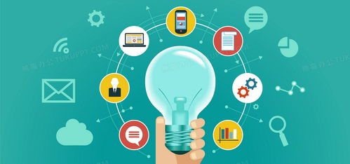 點(diǎn)亮創(chuàng)意之光 免費(fèi)獲取淘寶科技海報(bào)矢量素材，探索環(huán)境科技新未來(lái)