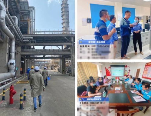 博世科以科技創(chuàng)新驅(qū)動(dòng)雙碳戰(zhàn)略，賦能綠色低碳發(fā)展新征程