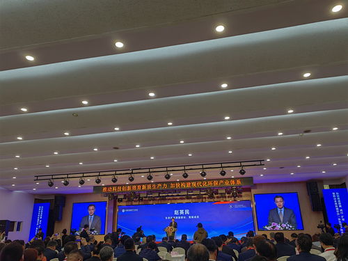 聚焦生態(tài)環(huán)境科技前沿 氣候變化應(yīng)對(duì)、核安全與技術(shù)開(kāi)發(fā)新趨勢(shì)