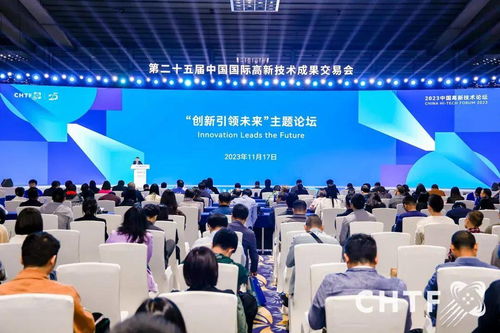 寧德時代高交會引領新能源科技浪潮，環境技術開發邁入新紀元