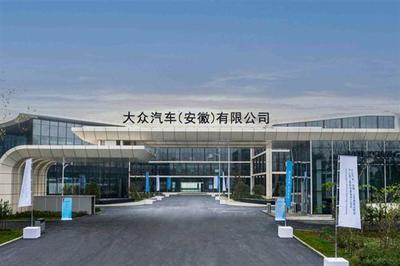 大眾汽車(chē) 以互聯(lián)網(wǎng)技術(shù)為驅(qū)動(dòng)，邁向智能化與碳中和的移動(dòng)出行新紀(jì)元